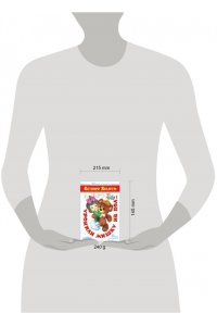 Барто А. Уронили мишку на пол.