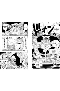 Ода Э. One Piece. Большой куш. Кн.5. Только вперед!