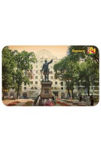 ОТКР ГОРОДА РОССИИ ВОРОНЕЖ ПАМЯТНИК ПЕТРУ I №6 (1789)