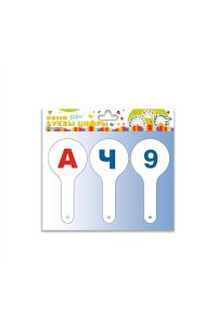 НАБОР КАСС (3 ВЕЕРА) БУКВЫ И ЦИФРЫ ДО 20 АРТ.Н-3 (2514) (4104)