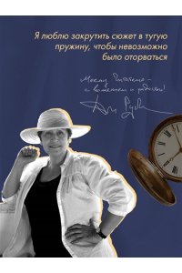Дизайнер Жорка. Книга первая. Мальчики