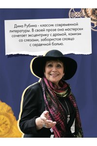 Дизайнер Жорка. Книга первая. Мальчики
