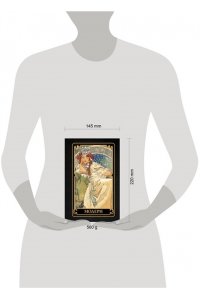 Кортунова Н.Д. Модерн
