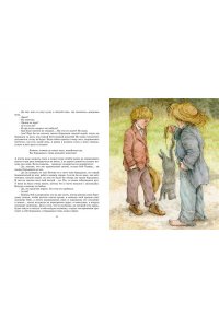 Твен М. Приключения Тома Сойера