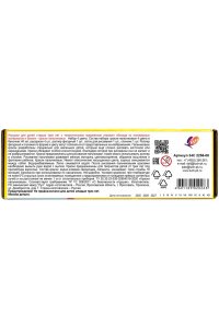 КРАСКИ ПАЛЬЧИКОВЫЕ 4ЦВ 40МЛ КРОХА С АКСЕССУАРАМИ 34С 2256-08