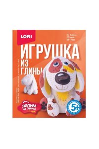 НАБОР Д/ТВОРЧ ИГРУШКА ИЗ ГЛИНЫ СОБАЧКА (5+) АРТ.ГЛ-003