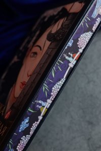 Пак Э. Девушка, изгоняющая духов