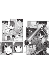 Акасака А. Звёздное дитя. Кн. 3