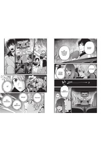 Акасака А. Звёздное дитя. Кн. 3