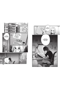 Акасака А. Звёздное дитя. Кн. 3