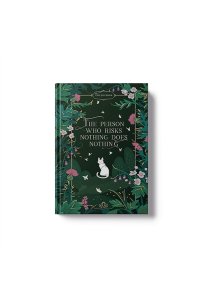 ЗАПИСН КН 96Л А6 ЭКСМО ФАКТУРНЫЙ ПЕРЕПЛЕТ ФОЛЬГА VINTAGE. ТАИНСТВЕННЫЙ САД АРТ. КЗФФ6964632 (1478)