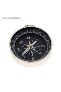 КОМПАС DC44 СИМА-ЛЕНД АРТ.161276 (0000) (0006)