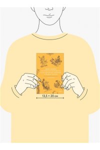 Давыдова О. Мифы Олимпа. От пророчеств Прометея и чар Цирцеи до Элизиума и бездны Тартара