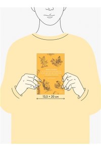 Давыдова О. Мифы Олимпа. От пророчеств Прометея и чар Цирцеи до Элизиума и бездны Тартара