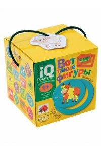 НАСТ ИГРА ВКЛАДЫШИ ВОТ ТАКИЕ ФИГУРЫ (1+) АЙРИС АРТ.29433 (2845)