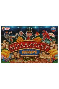 НАСТ ИГРА МИЛЛИОНЕР СПОРТ 317721 (0705)