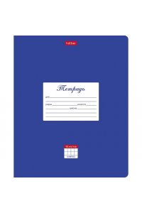 ТЕТР 18 КЛЕТ ХАТБЕР КЛАССИКА СИНЯЯ (СКРУГЛ УГЛЫ) 18Т5В1_03142 (6509)