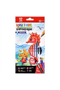 КАРАНДАШИ 12ЦВ МОРСКОЙ КОНЕК (АКВАРЕЛЬНЫЕ/ТРЕХГРАНН) ФЕНИКС+ АРТ.58587