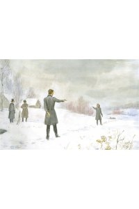Пушкин А. Евгений Онегин (илл. А. Рейпольского)