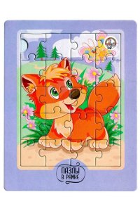 ПАЗЛЫ 20 В РАМКЕ *ДК* ЛИСИЧКА А5 АРТ.02874 (8743)