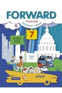 Английский язык. Forward. 7 класс. Учебник. Часть 2