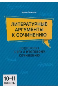 https://amital.ru/image/cache//data/import_files/04/046dab32-d9b1-11f0-a967-9cb654acd3b6-200x300.jpeg