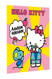 . Hello Kitty. Альбом наклеек жёлтый (100 штук)