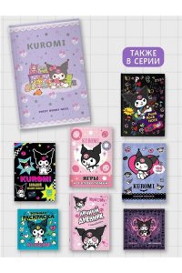. Kuromi. Sweet Bunny Note