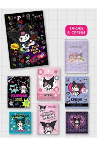 . Kuromi. Punk Rock Note