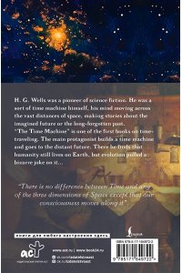 Wells H. G. The Time Machine