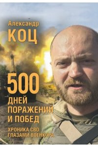 https://amital.ru/image/cache//data/import_files/05/0560150d-60fc-11ee-84d1-9cb654acd3b6-200x300.jpeg