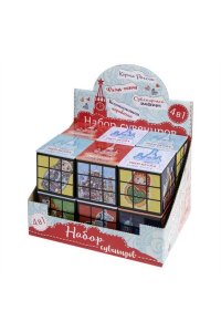 НАБОР ПОДАР FROM RUSSIA WITH LOVE (ТАТУИРОВКА,КАРТА РОССИИ) /ЖЕСТ БАНКА/ ФЕНИКС-ПРЕЗЕНТ АРТ.77730