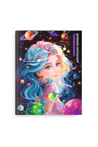 ДНЕВНИК Д/ШК 48Л ФЕНИКС+ ТВ ФОЛЬГА ЛАК/ЧАСТ/ МАТОВ ЛАМИН КРАСАВИЦА66863