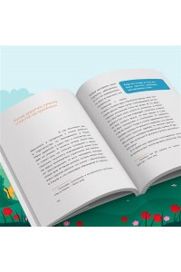 Мунчжон Ч. Прекратите меня ранить. Что я поняла, общаясь с токсичными людьми