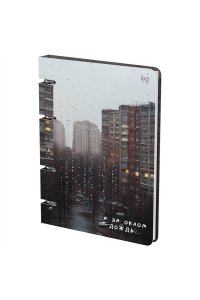 ТЕТР 120 КЛЕТ BG НА КОЛЬЦАХ ЗА ОКНОМ ТК5К120_ЛМ_ВЛ 57860 (8607)