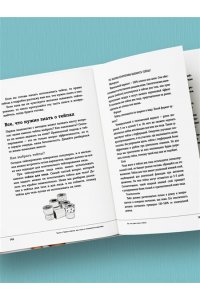 Карпова Т.В. Отдай себя в хорошие руки. Полное руководство по сохранению естественной красоты лица