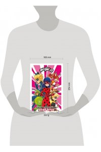 . Леди Баг и Супер-Кот. Комикс. Время героев