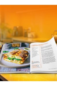 Жук К.В. Аэрогриль. 50 рецептов вкусной курочки