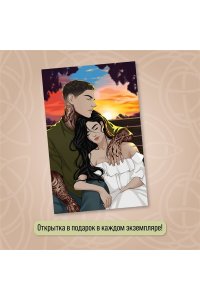 Хилл А. Почему нет?