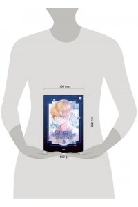 Син Сио, Со Чхи, Ким Ёмнём Выживание в роли горничной хоррор-игры. Том 2