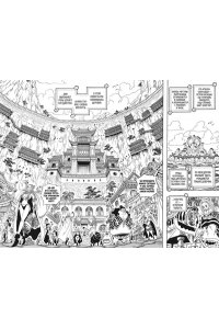 Ода Э. One Piece. Большой куш. Кн.18. Конфликт неизбежен