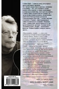 Кто нашел, берет себе