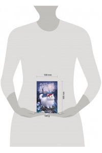 Логунова Е.И. Фиаско Красной Шапочки (pocket)