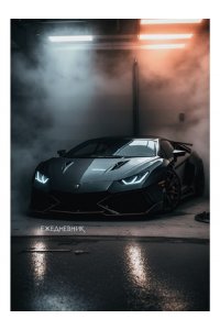 ЕЖЕДНЕВНИК 80Л А5 COLLEZIONE ГЛЯНЦ ЛАМИН АВТОМИКС-1 80-7370