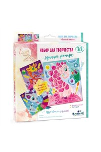 НАБОР Д/ТВОРЧ ВЕСЕЛЫЕ ИСТОРИИ ЛУННЫЙ ЗООПАРК 3В1 АРТ. 05624