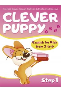 Boyd P. Clever Puppy: Step 1