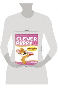 Boyd P. Clever Puppy: Step 1