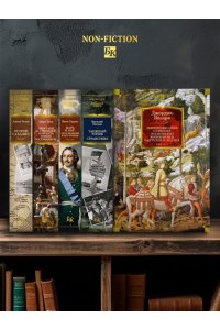 Вазари Дж. Жизнеописания наиболее знаменитых живописцев, ваятелей и зодчих. Книга 1 (с илл.)