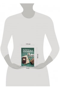 Болдова М.В. Жизнь взаймы у смерти (pocket)