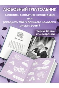 Сью Н. Прима